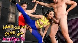 تمرين الطيز في الجيم – افلام سكس مترجم